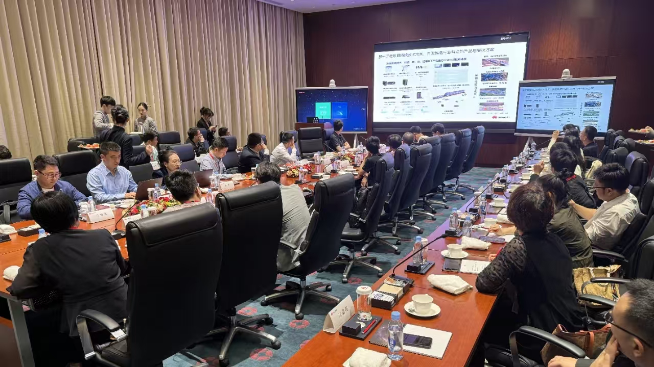 共話(huà)交通數(shù)字化、智能化發(fā)展 | 中建信息攜手伙伴走進(jìn)華為