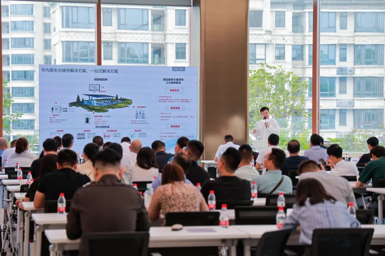 智匯八桂｜中建材信息推動數(shù)智協(xié)同，共建綠色能源生態(tài)新格局