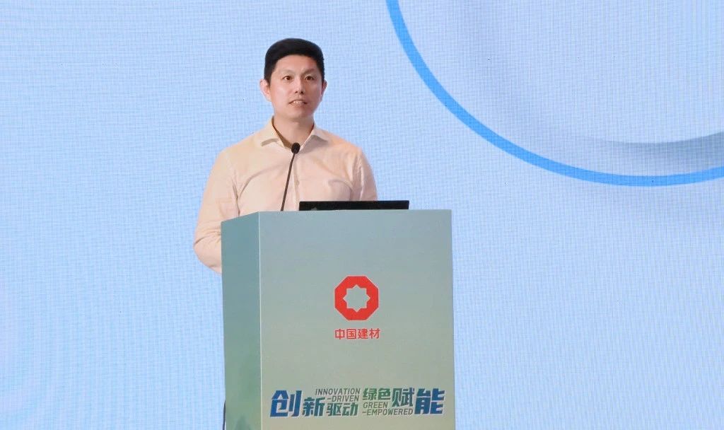 善用資源日成功舉辦！信云智聯(lián)攜數(shù)智成果賦能建材行業(yè)高質(zhì)量發(fā)展