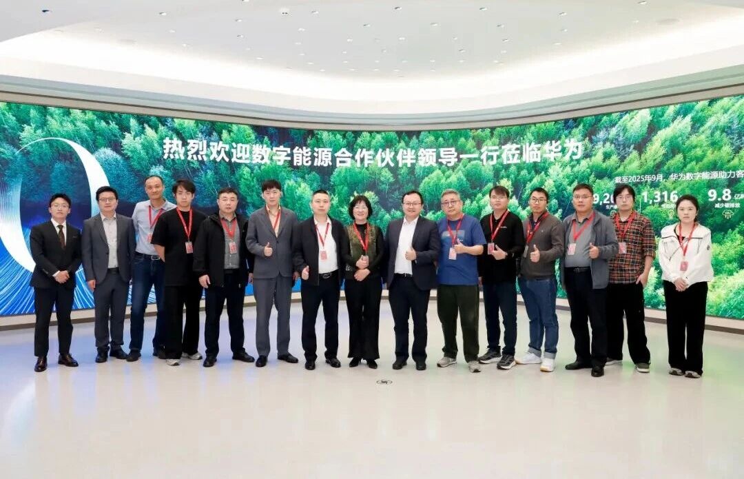 1767090445376.jpg 微信圖片_2025-12-30_182718_930.jpg